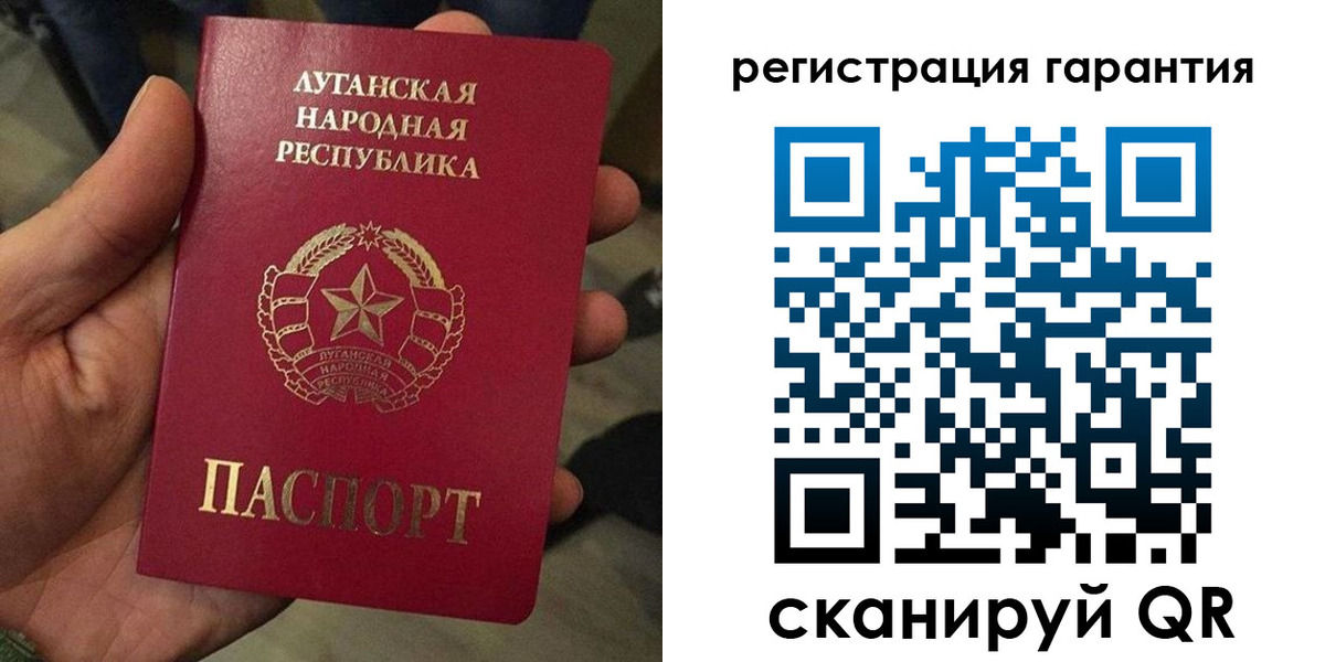 миграционный учет в Тейково